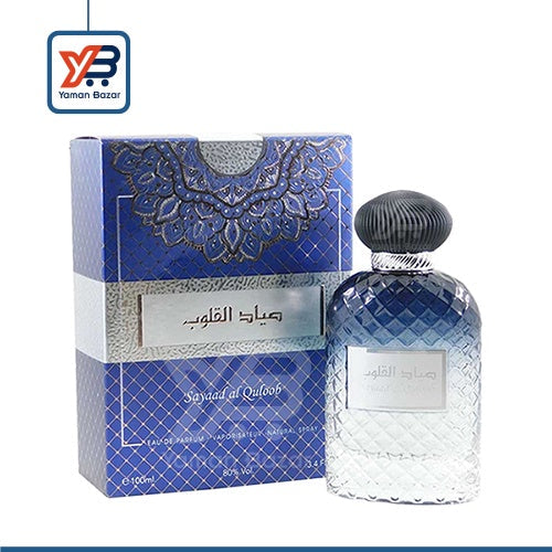 Perfume | Sayaad al Quloob Arabic Perfume (fresh scent) Guarantee