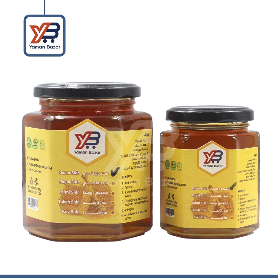 Yemeni Honey Doani Sidr (500g , 250g)