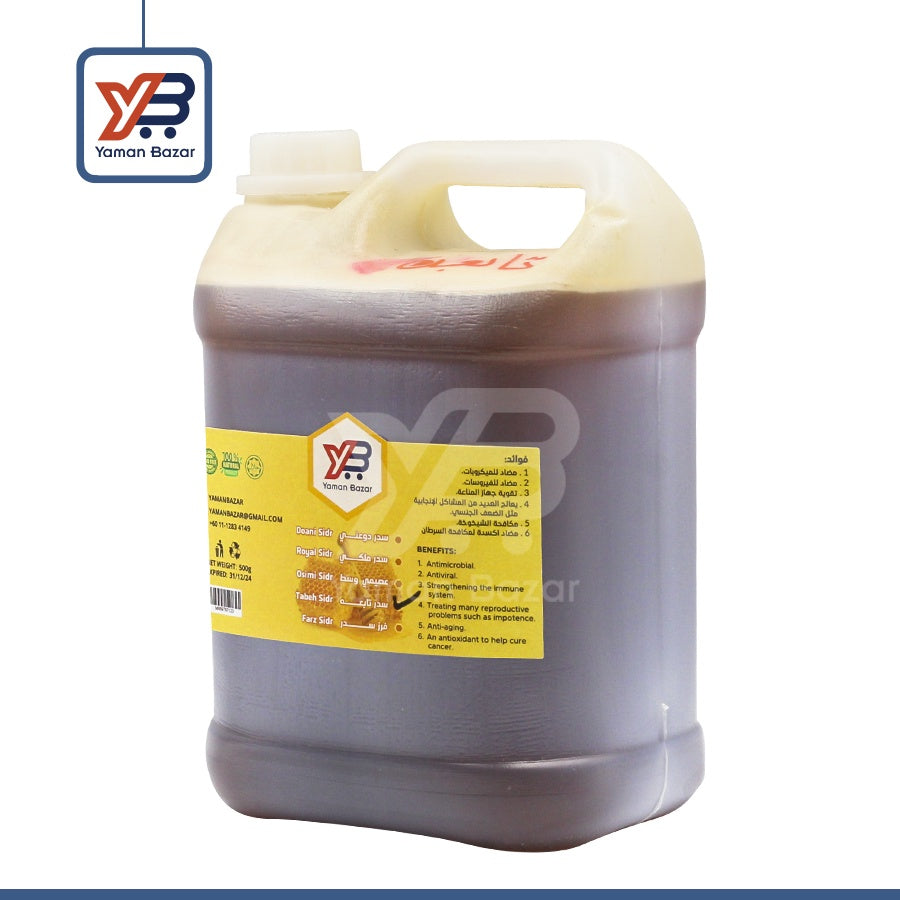Yemeni Honey Tabeh Sidr (7 Kg)