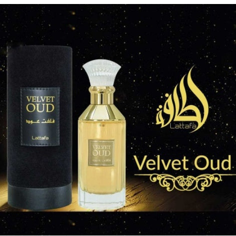 Perfume | Velvet oud Lattafa unisex perfume EDP 100 ml Original