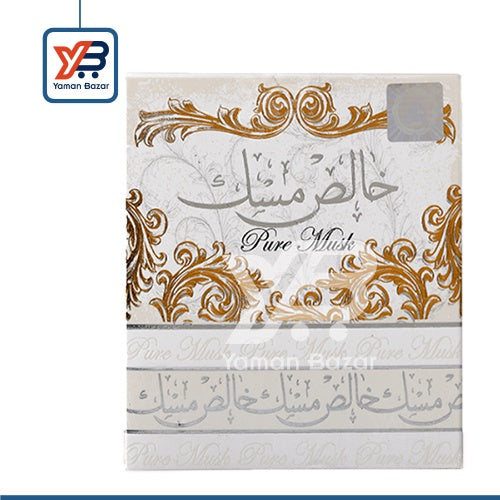 Perfume | Pure Musk (Khalis Musk) 100 ml EDP Perfume By Lattafa