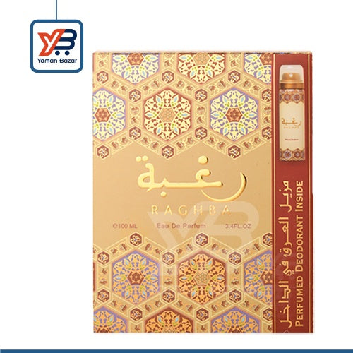 Perfume | Arabic Perfume Raghba Original Guarantee