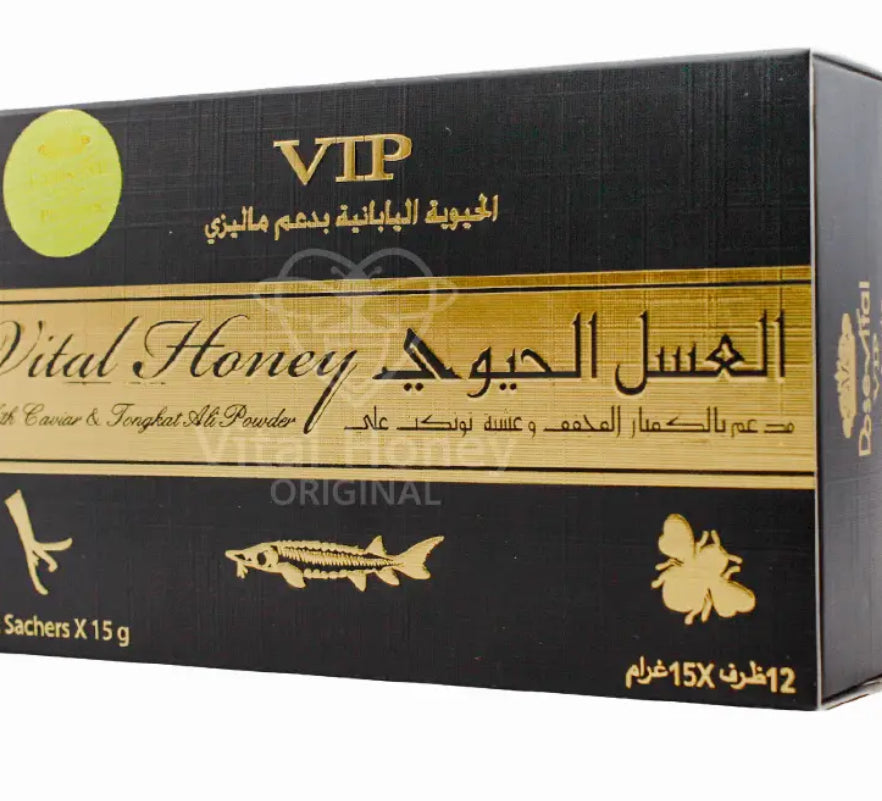 Dropship Original Honey Sample Box