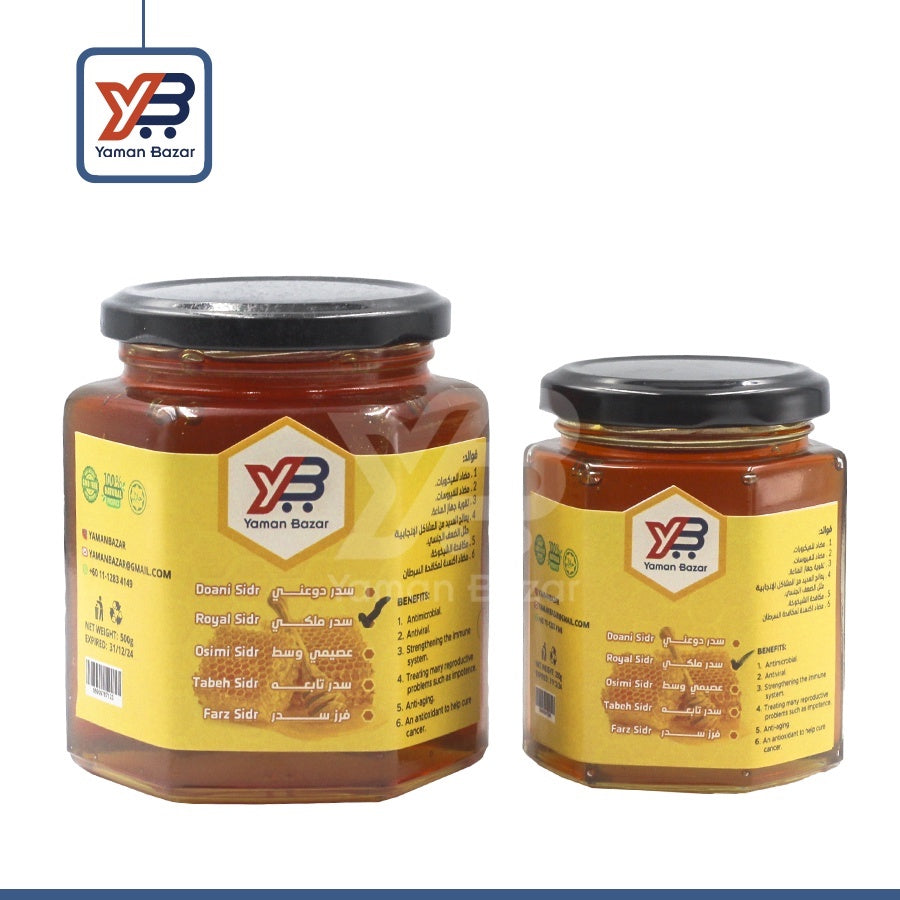 Yemen Royal Sidr honey VIP (500g and 250g)