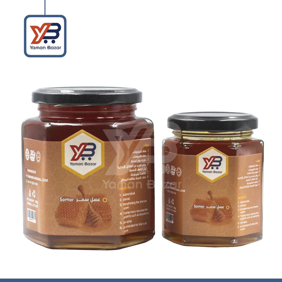 Yemeni Honey Somor (500g, 250g) عسل سمر فاخر