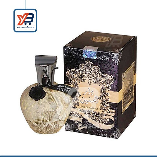 Perfume | Daar Al Haneen perfume 100 ml Original