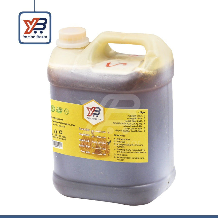 Yemeni Honey Osimi Sidr (7 Kg)