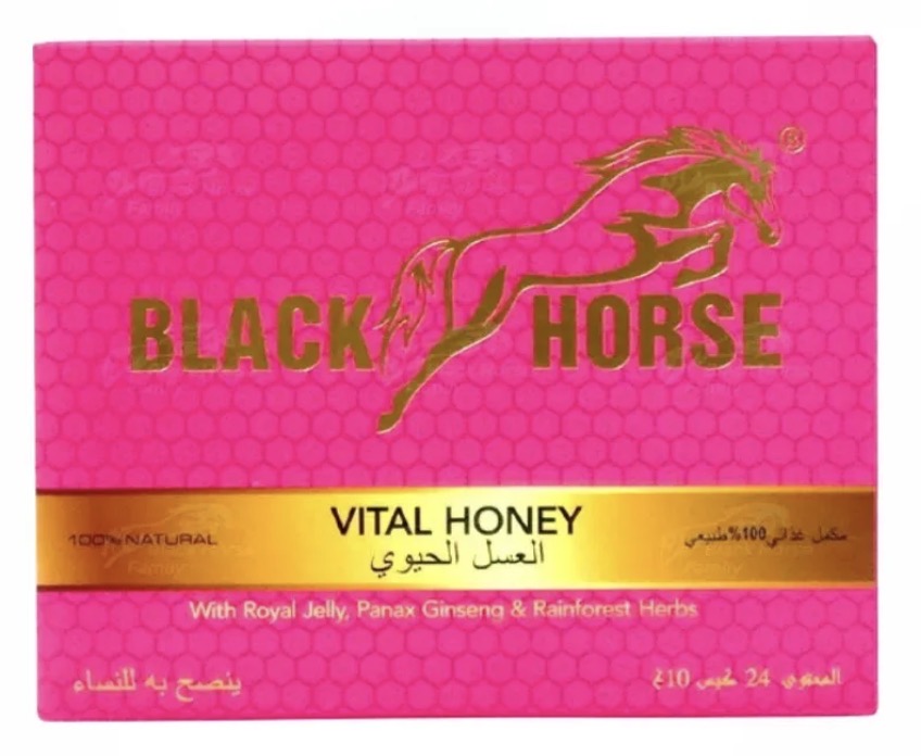 Dropship Original Honey Sample Box