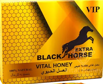Dropship Original Honey Sample Box