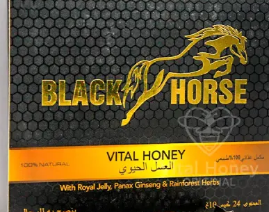 Dropship Original Honey Sample Box