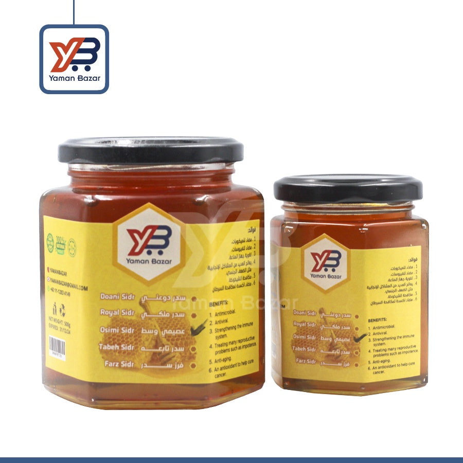 Yemeni Honey Osimi Sidr (500g, 250g)