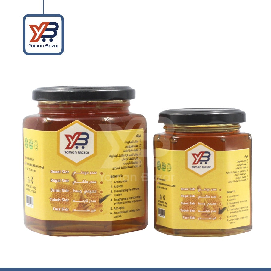 Yemeni Honey Tabeh Sidr (500g, 250g)